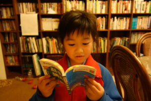 Biblioteca Infantil