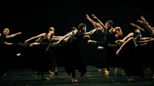 Escola de Dança